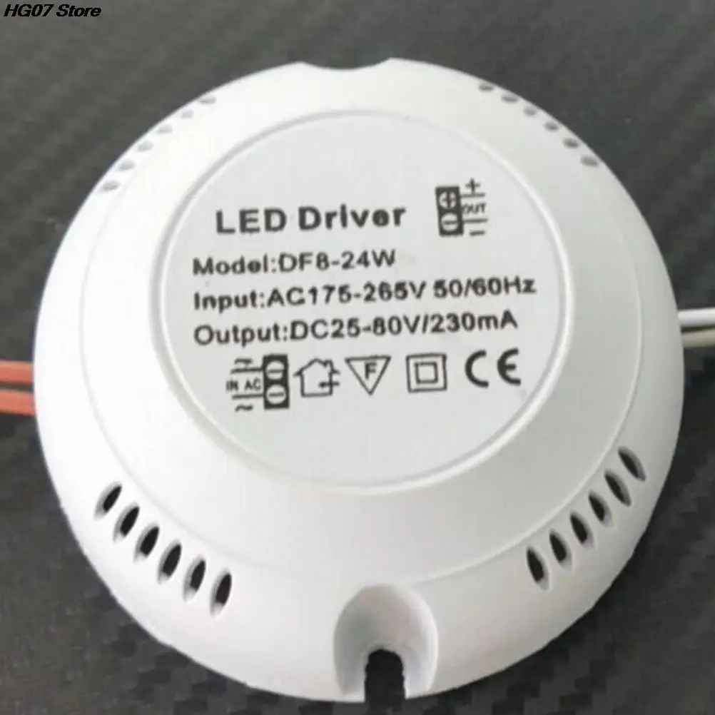 LED 다운라이트용 라운드 드라이버 조명 변환, 천장 드라이버, 220v, 24W,..