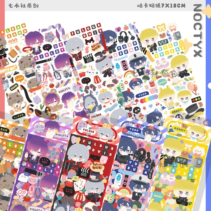 

NIJISANJI Alban Fulgur Sonny Uki Cosplay Anime Sticker Child's Birthday Gift