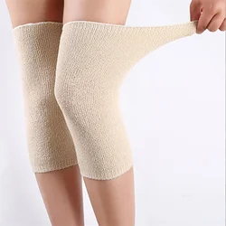 Winter Warm Bamboo Charcoal Knee Pads - Protective Gear for Enhanced Comfort and Support (Skin colour)