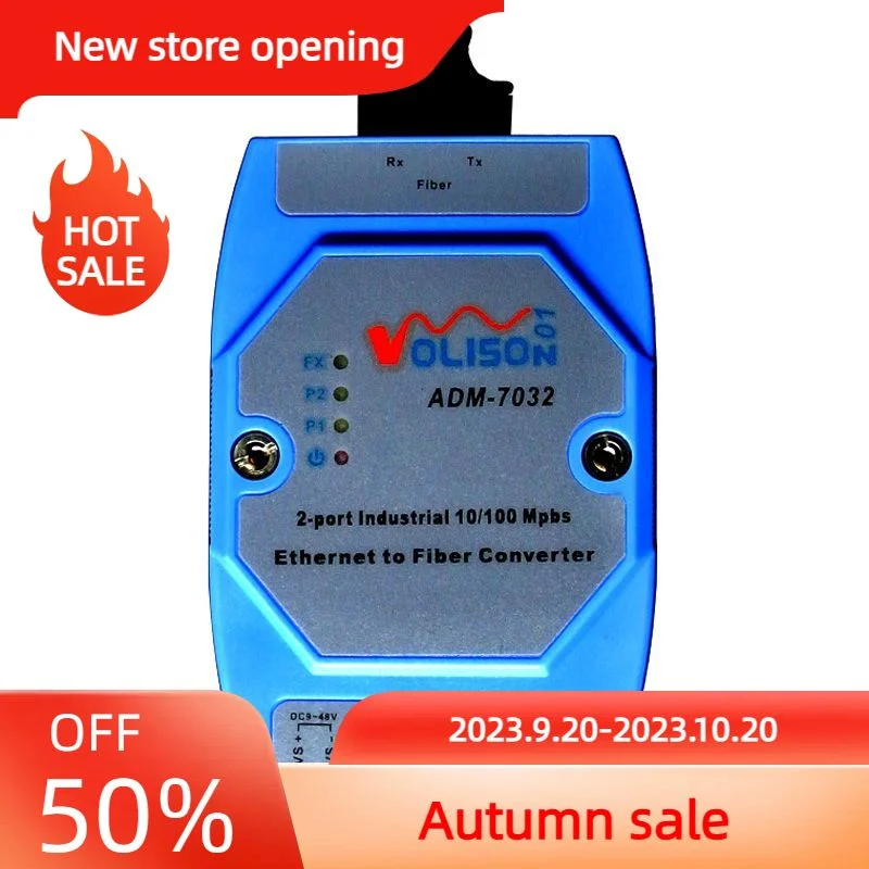 

ADM-7032 SC SC1 FC промышленный 1 оптический 2 оптоволоконный трансивер фотоэлектрический конвертер направляющий рельс