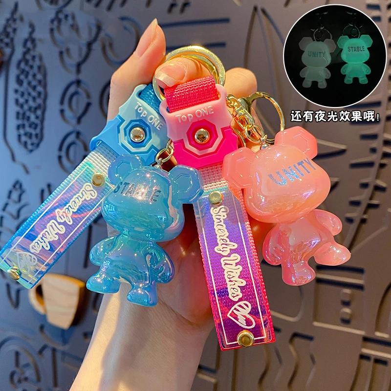 Care Bear Keychains Novelty Keychain Unique Keychain Fun 