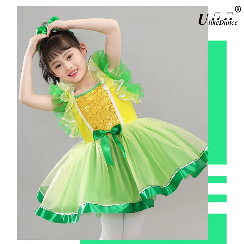 Рисунок 3 - Детская одежда для бальной комнаты