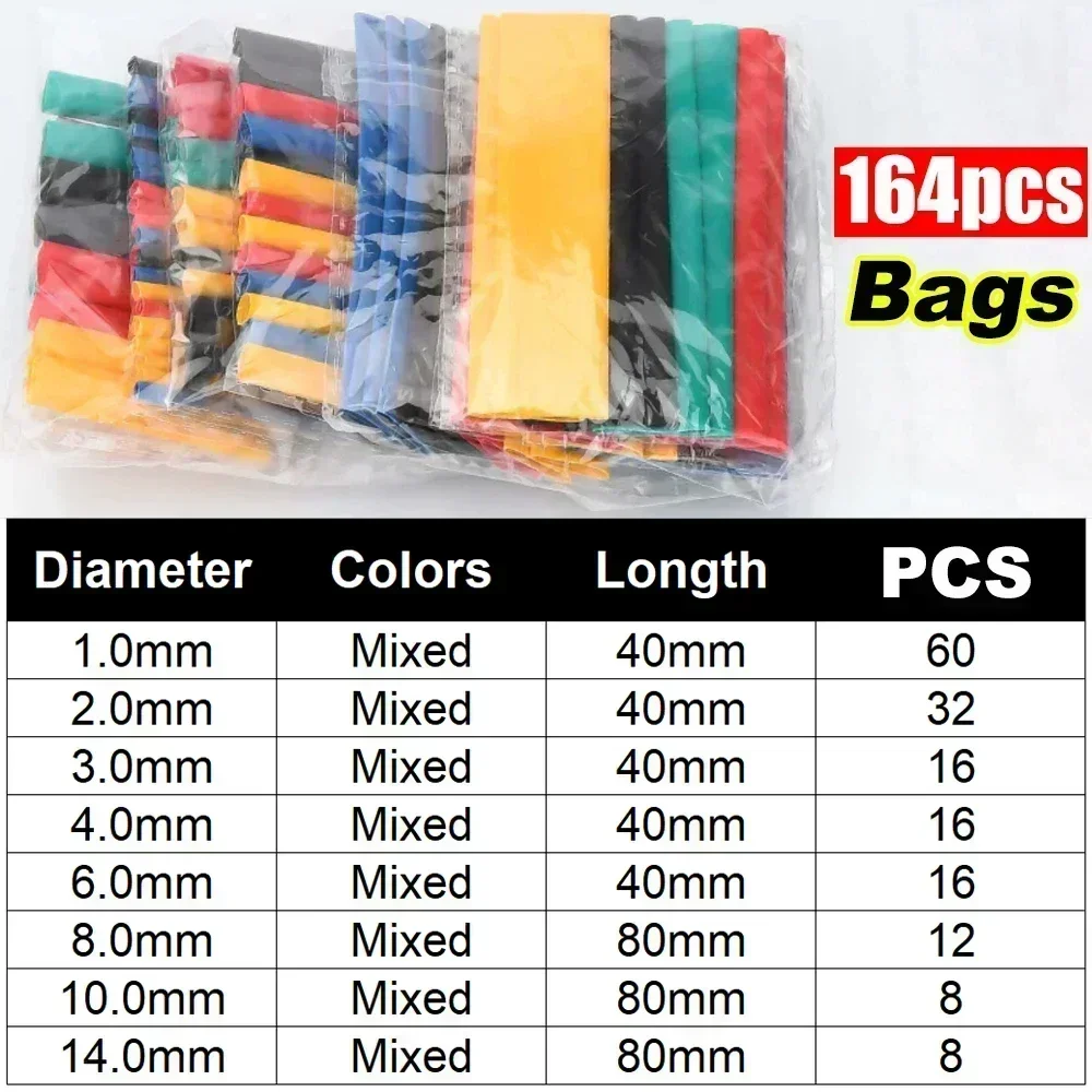 164pcs (bags)