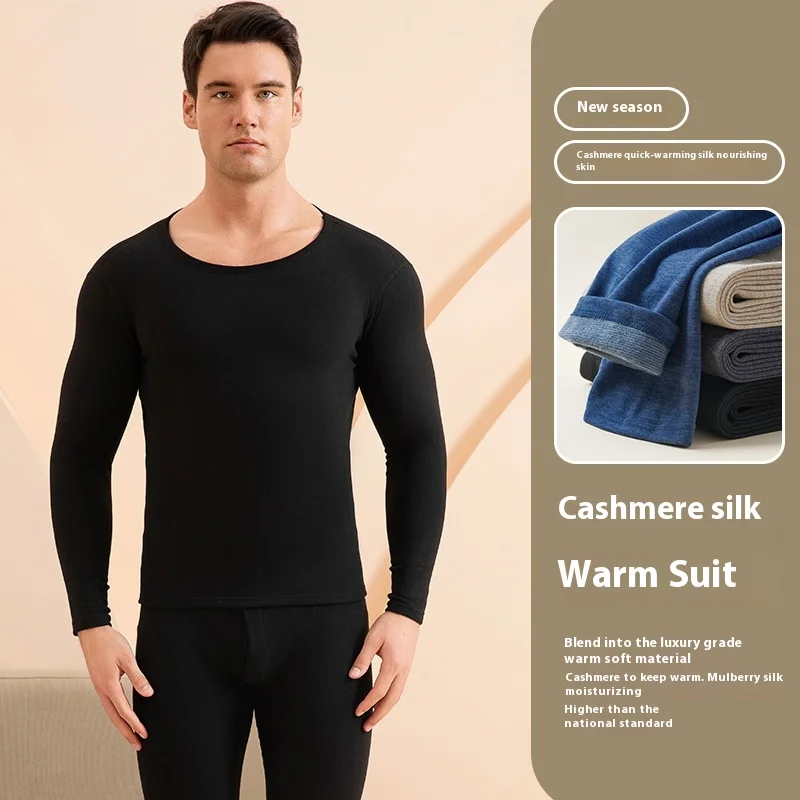 Large Size Xl Cashmere Mulberry Silk Men Warm Underwear Set Winter Autumn Clothes Thermal Solid Color O-Neck Hygroscopic Wicking thermal underwear set,thermal underwear