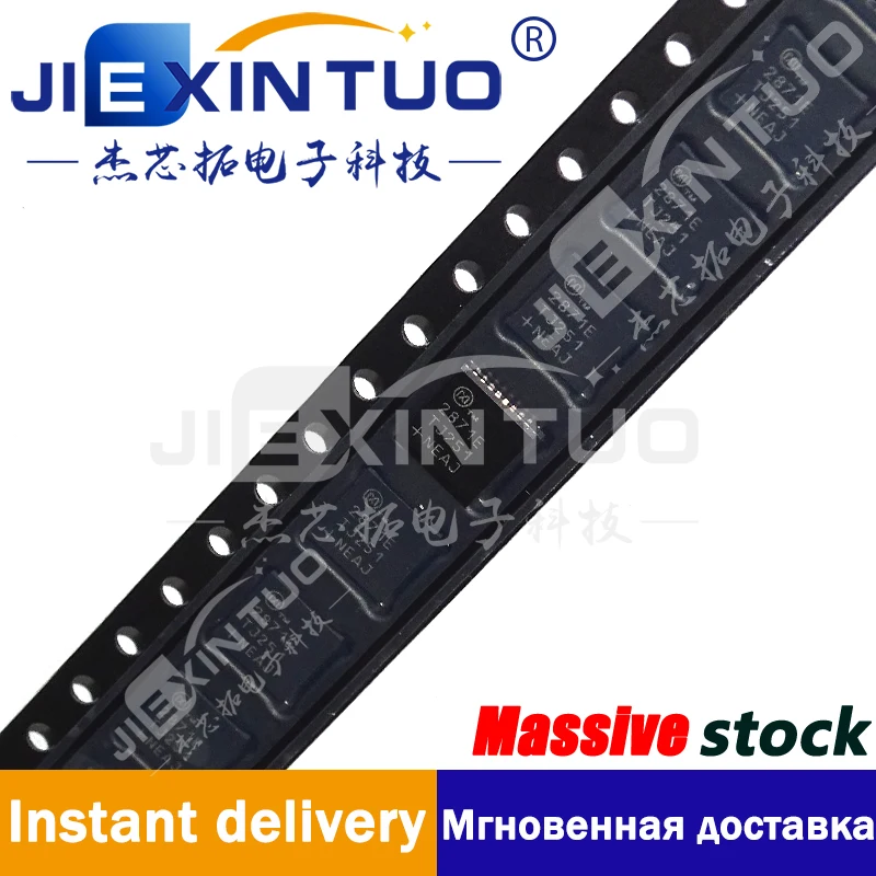 Muslim+ T 2871E Ic Sintetizzatore Frac-N Vco 32Qfn Rf Ic Frazionario, Sintetizzatore Intero-N/Vco Per Uso Generale 23.5Mhz ~ 6Ghz