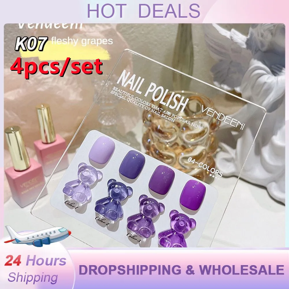 

4pcs Gel Nail Polish Set 15ml Nail Supplies Nude Pink Gel Varnishes Kit Soak Off UV LED Gel Semi Permanent Nail Art Gel Lacquer