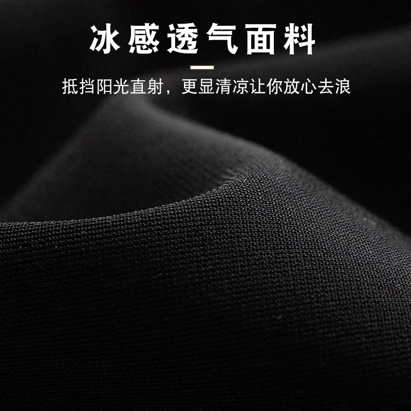 Sun Protection Sleeves Ice Silk Sleeves Women Summer Sun Protection Men Fishing Cycling Breathable Two-Finger Non-Slip Gloves Arm Warmer Driving Sleeve
