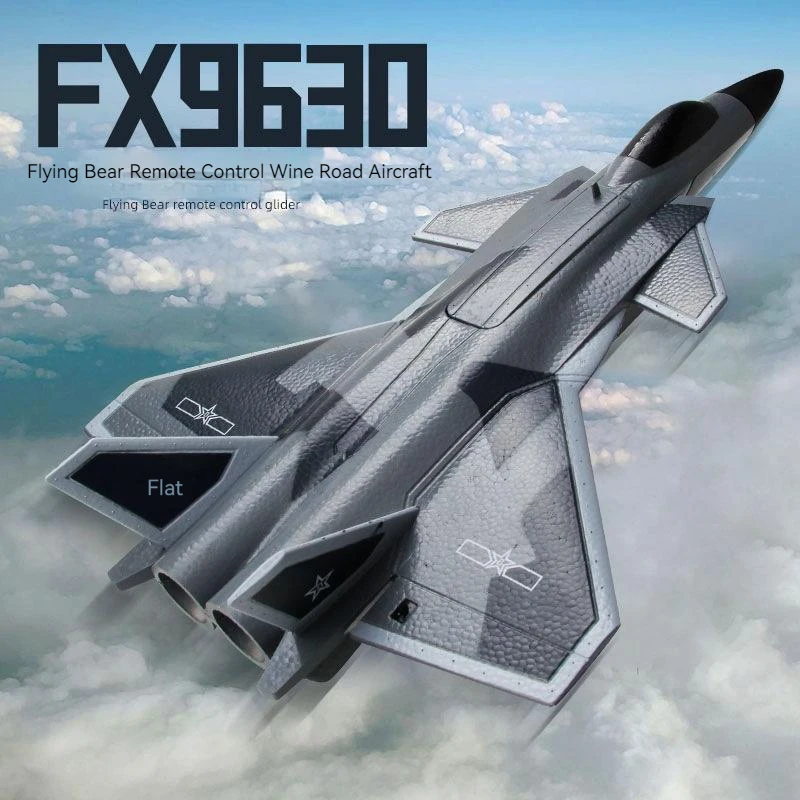 

Remote Control Electric Aircraft Simulation J20 Bypass Fighter Fixed Wing Aircraft Model Small Drop Resistant Children'S Toy Boy