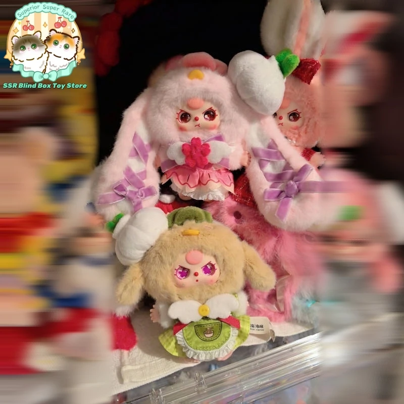 New Baby Three Wuhan Limited Edition Can Speak “Suan Niao ”Vinyl