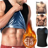 Gel de Sueur de Sauna Amincissant pour Homme, Piège à la Chaleur, Pull, Amélioration de la Sueur, Entraînement, Modelage du Corps, Poids Précieux, SAP 2