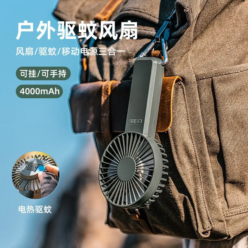 

New High-Power Outdoor Desktop USB Multifunctional Portable Summer Mosquito Repellent Handheld Fan