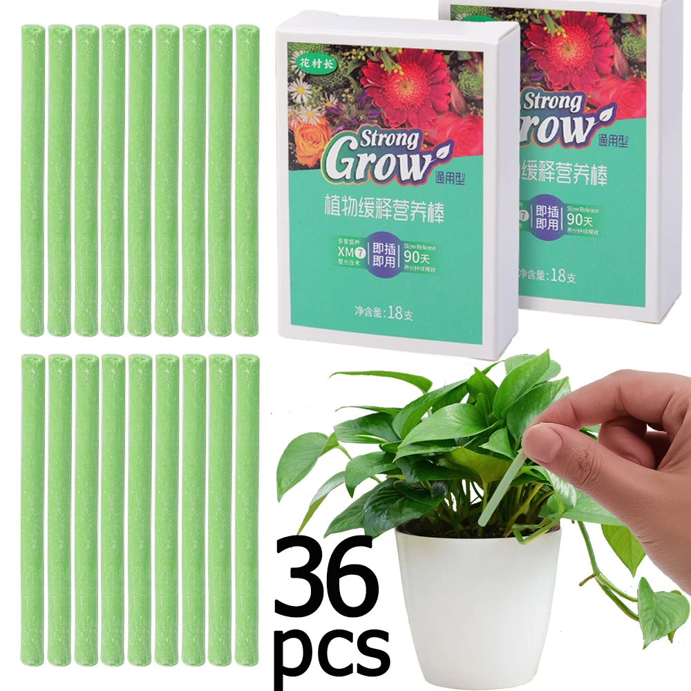 36/18Pcs Plant Rooting Fertilizer Indoor Potted Plant Growth Enhancer Nutrition Stick