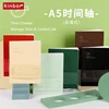 New Kinbor A5 Month Weekly Planner Time Cheese PU Leather Notebook High Quality Notepads Journals INS Noting Books Schedule 1