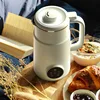 600ml Soybean Milk Machine Electric Juicer Filter-free Soy Milk Maker Blender Mixer Fresh Juice Maker Wall Breaking Machine 220V 4