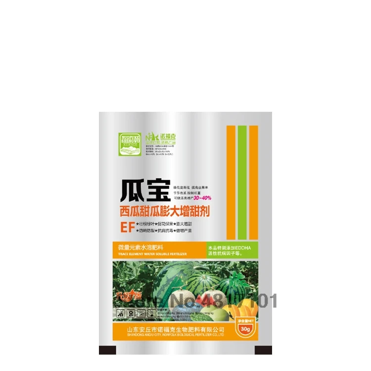 Watermelon melon specific foliar fertilizer 30g expanding agent sweetener anti cracking increased yield flower fruit protection plant compound fertilizer