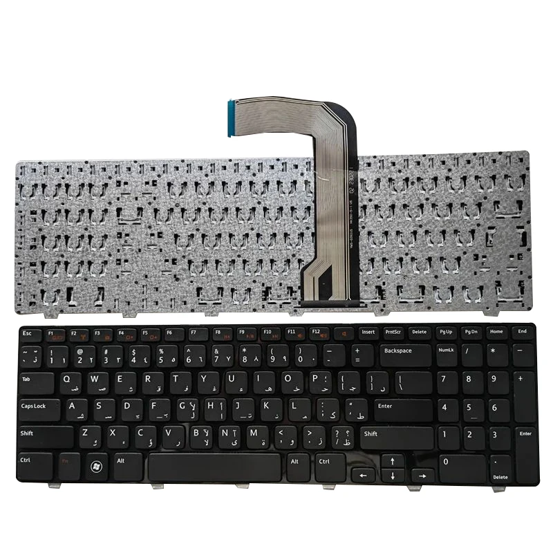High Quality Computador e Escritório