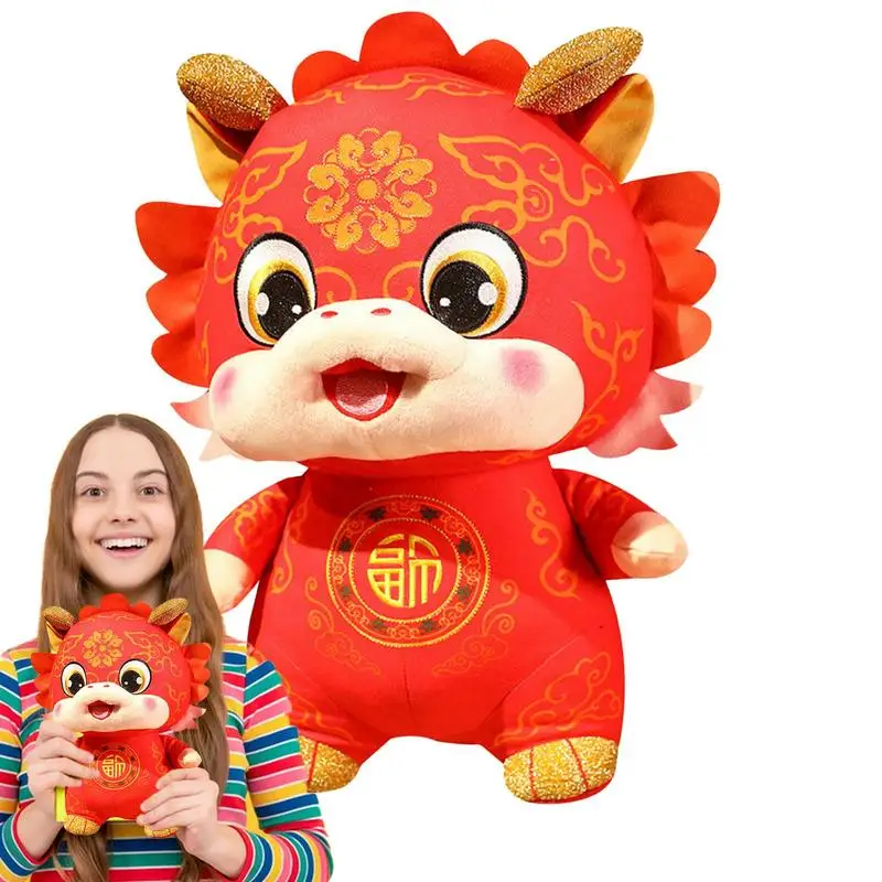

Новогодний плюшевый дракон, китайский новый год, дракон, милое выражение, 2024 Год Дракона, талисман, Зодиак, плюшевые фигурки, настольные игрушки