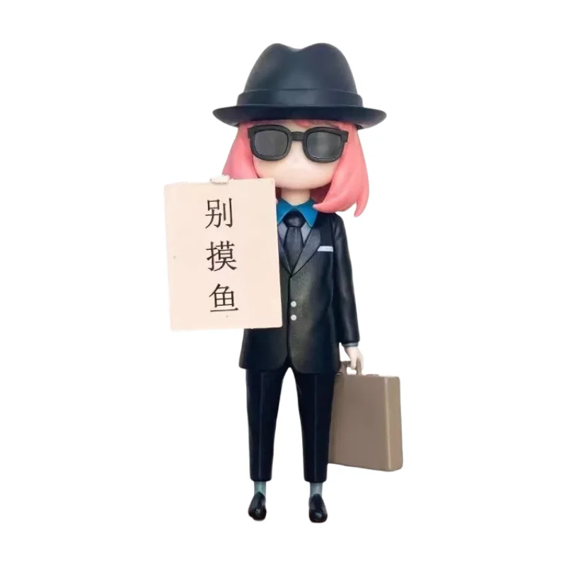 Spy×Family Anya Forger Fish Trouble Anime Figure - 15cm Collectible Statue Decoration