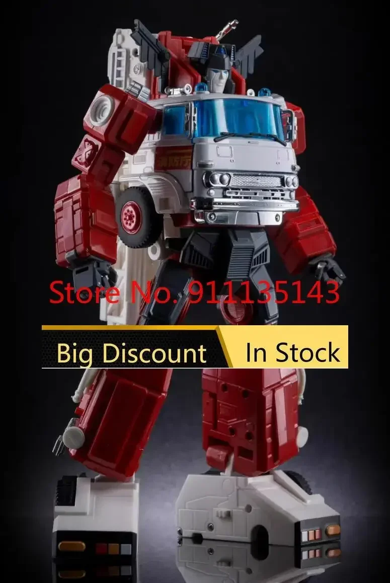 

MX-7 MX-VII Tirador Artfire In Stock