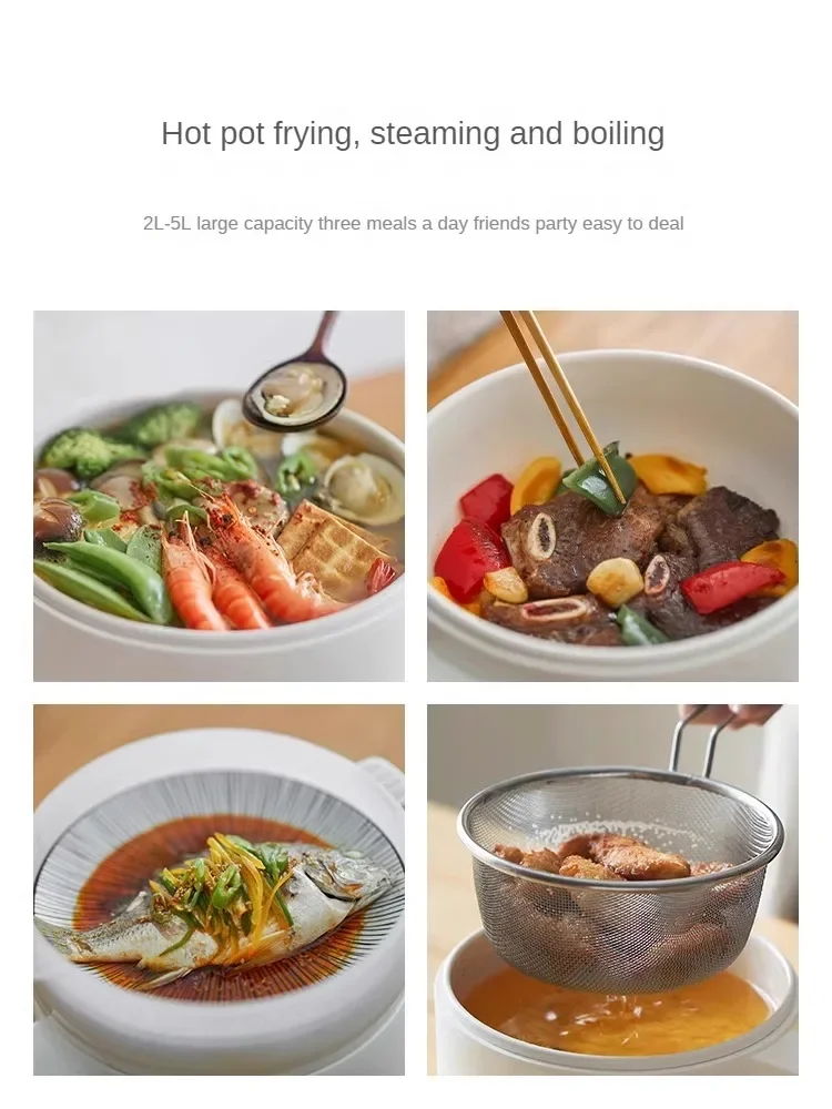 기숙사 및 가정용 다기능 소형 논스틱 쿠커, 냄비 및 스티머 일체형 전기 쿠커