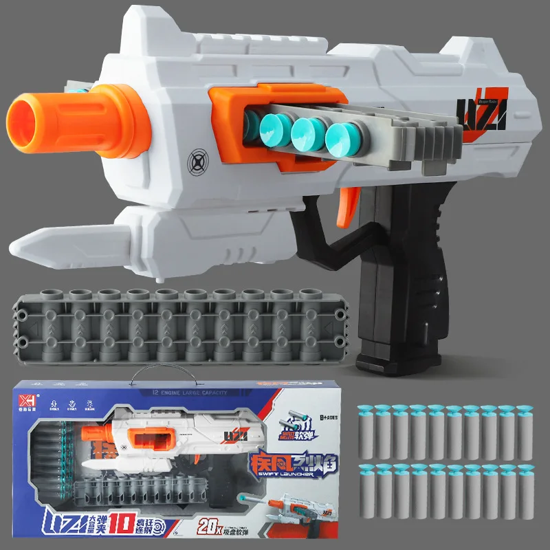Belt-fed continuous-fire soft bullet gun boy gift wind and flame XH919 institutional gift toy 5