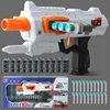 Belt-fed continuous-fire soft bullet gun boy gift wind and flame XH919 institutional gift toy 5