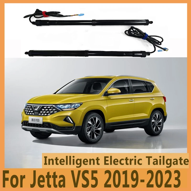

Car Accessory For Jetta VS5 2019-2023 Electric Tailgate Modified Automatic Lifting Electric Motor for Trunk Car Assecories