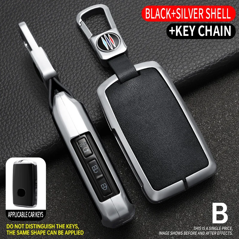 Sleek Car Key Protector Cover for Keyless Fob Accessories