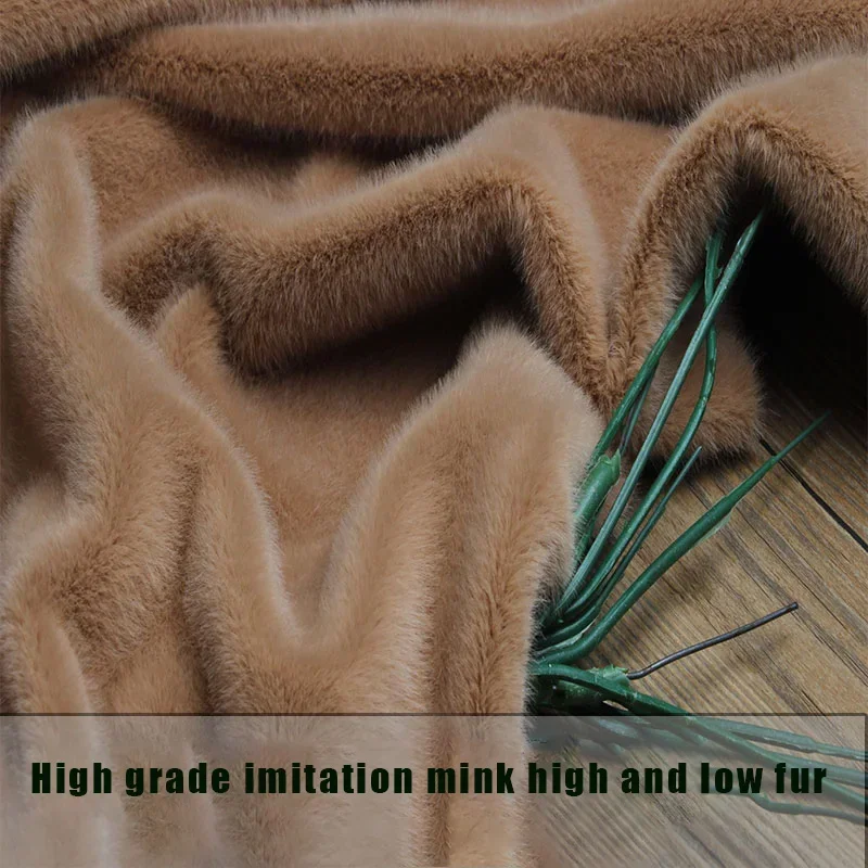 High Grade Light Elastic Imitation Mink Hair Mink Velvet Rabbit Hair Fabric Autumn Winter Plush Clothing Fur DIY Sewing Fabric