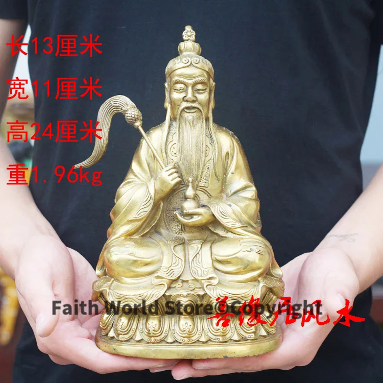 

HOME family exorcise evil spirits Bless Safety efficacious Talisman # Taoism GOD Lord Lao Zi Laojun FENG SHUI Brass statue