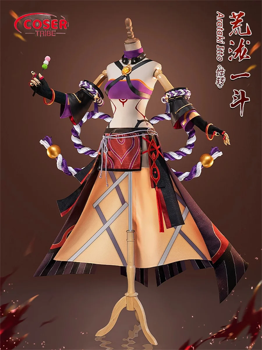 

COSER TRIBE Аниме игра Genshin Impact Arataki мотто одежда для выступления на Хэллоуин Карнавал фотокостюм полный комплект