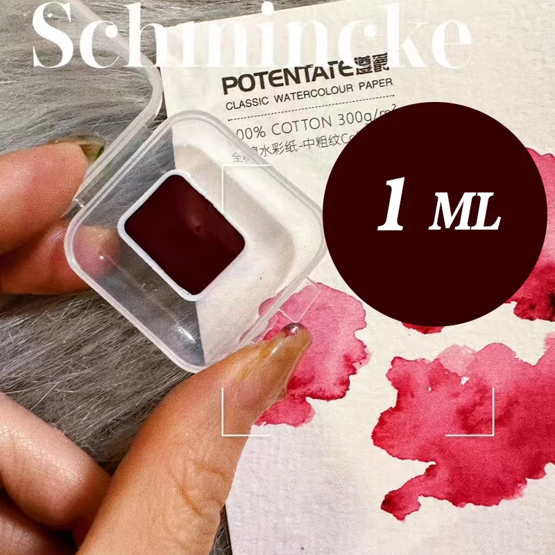 Schmincke Vintage Watercolor Paint Limited Edition 337 Cochenillerot Red 1ml/2ml Split 15ml Tin Tube Packaging