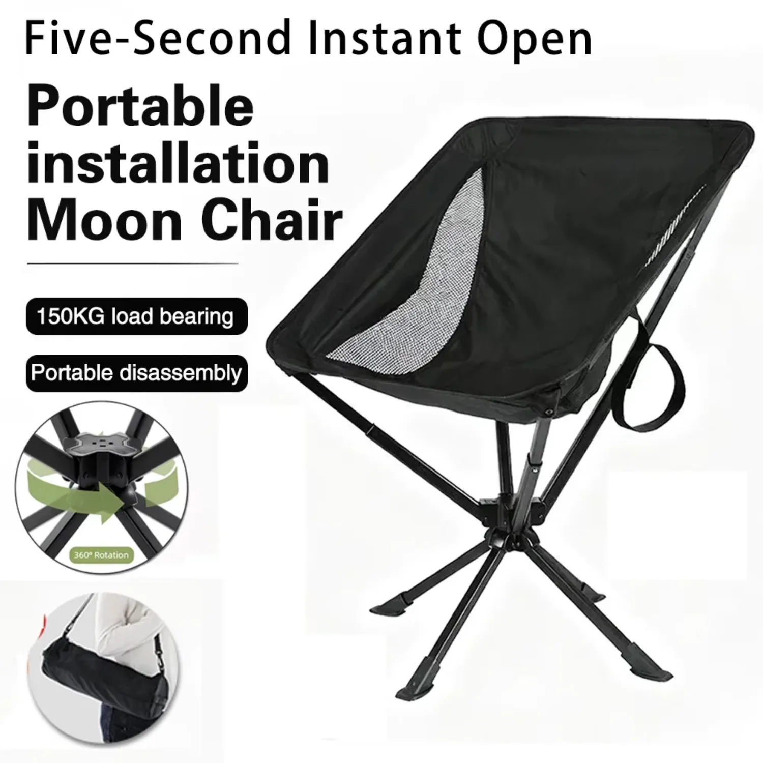 Chaise camping pivotante portable montage 5 secondes légère pliante porte-gobelet pêche enfant extérieur