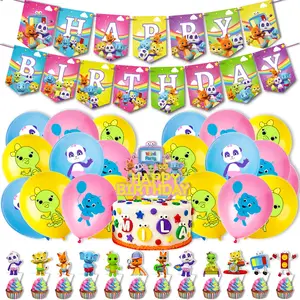 Smarty Partyword Party Theme Birthday Party Supplies - Paper Plates, Cups  & Napkins