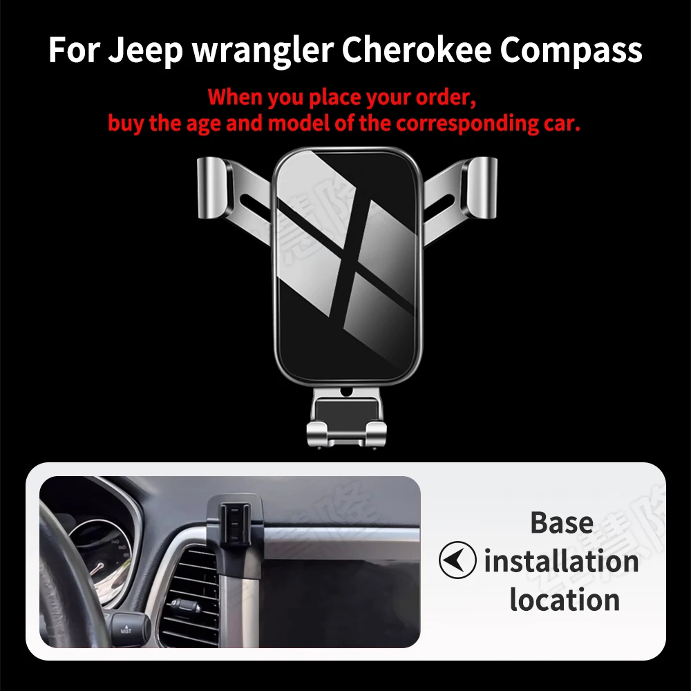 

Автомобильный держатель для телефона Jeep Wrangler Cherokee, кронштейн с компасом, вращающийся держатель для GPS