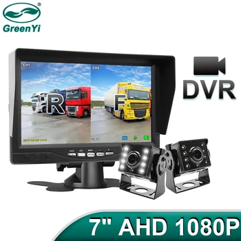 GreenYi 1920*1080 DVR 2 트럭 후진 카메라 녹화 AHD 야간 모니터, 7인치 차량 후면 모니터 지원 SD 카드
