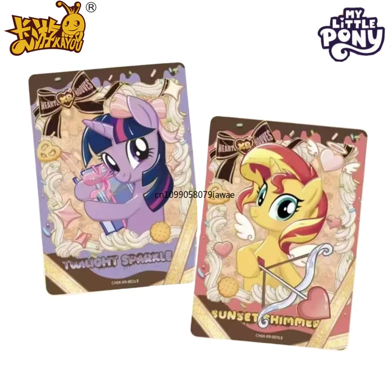 KAYOU 本物のマイリトルポニーレインボーシリーズゲームコレクション