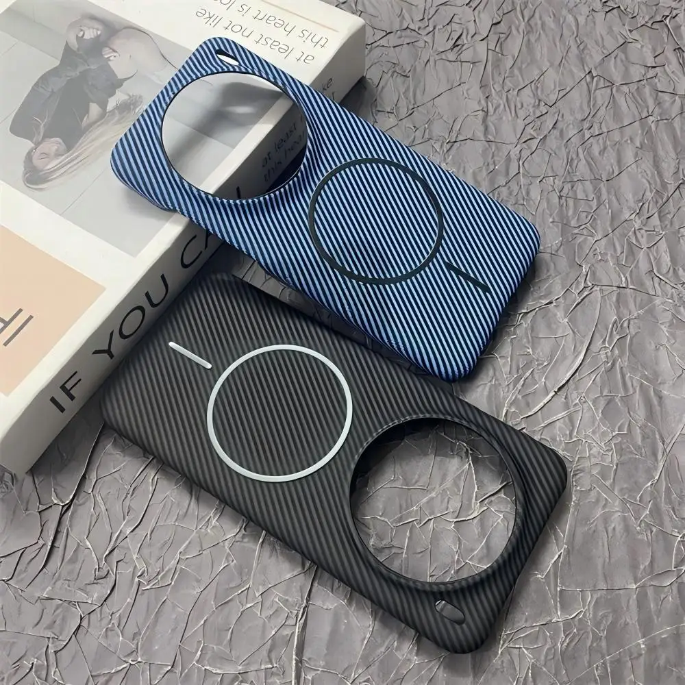 Carbon Fiber Kevlar Half Frame Magnetic Phone Case with Wireless Charging Compatibility