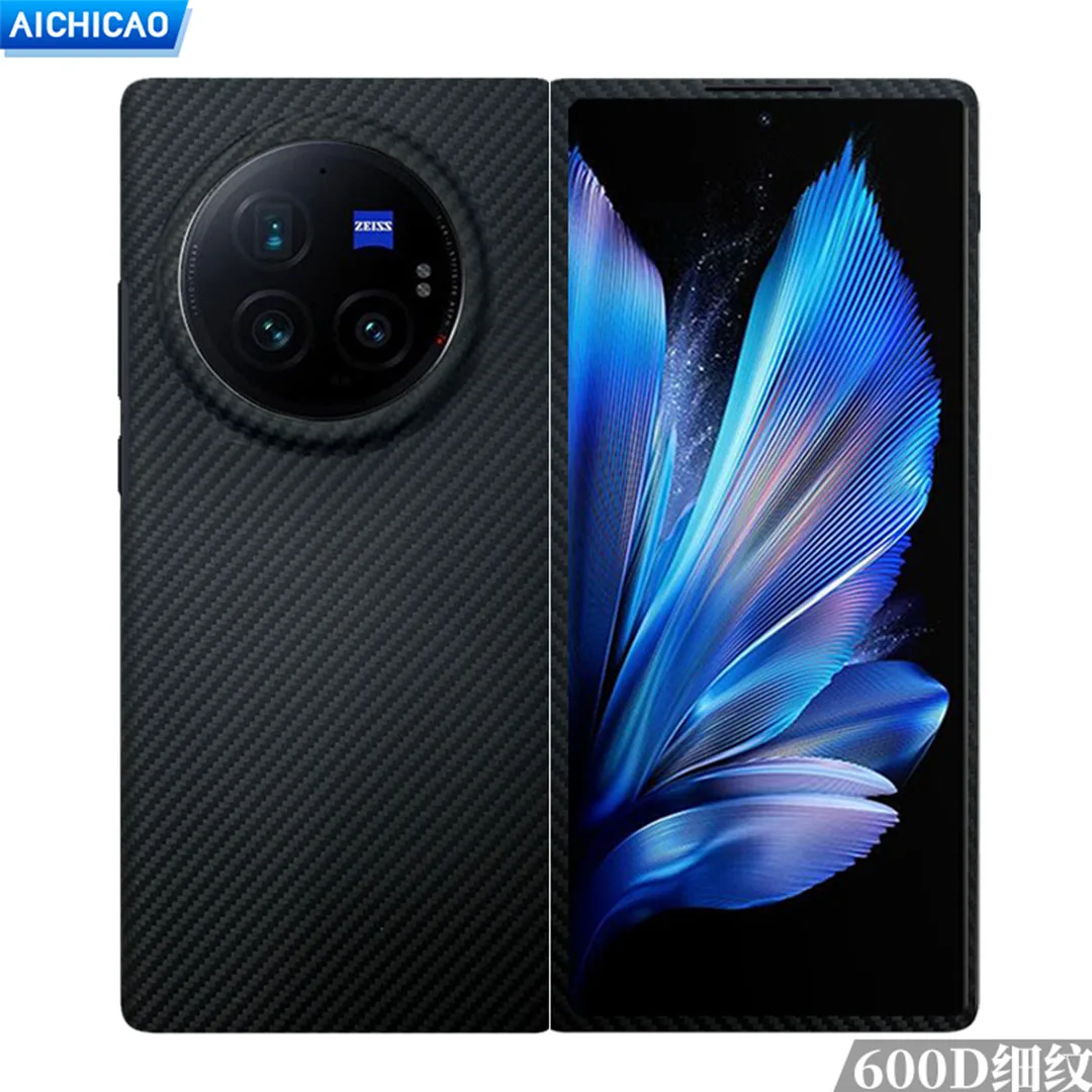 ACC-Real Carbon Fiber Protector Phone Case for VIVO X Fold3  Aramid Fiber Ultra-Thin and Ultra-Light VIVO X Fold3 Pro Shell