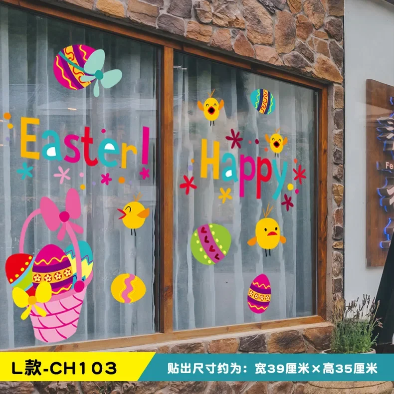 Easter Decoration Colored Eggs Rabbit Window Stickers Static Electricity Glass Stickers Kids Happy Easter Day Party
