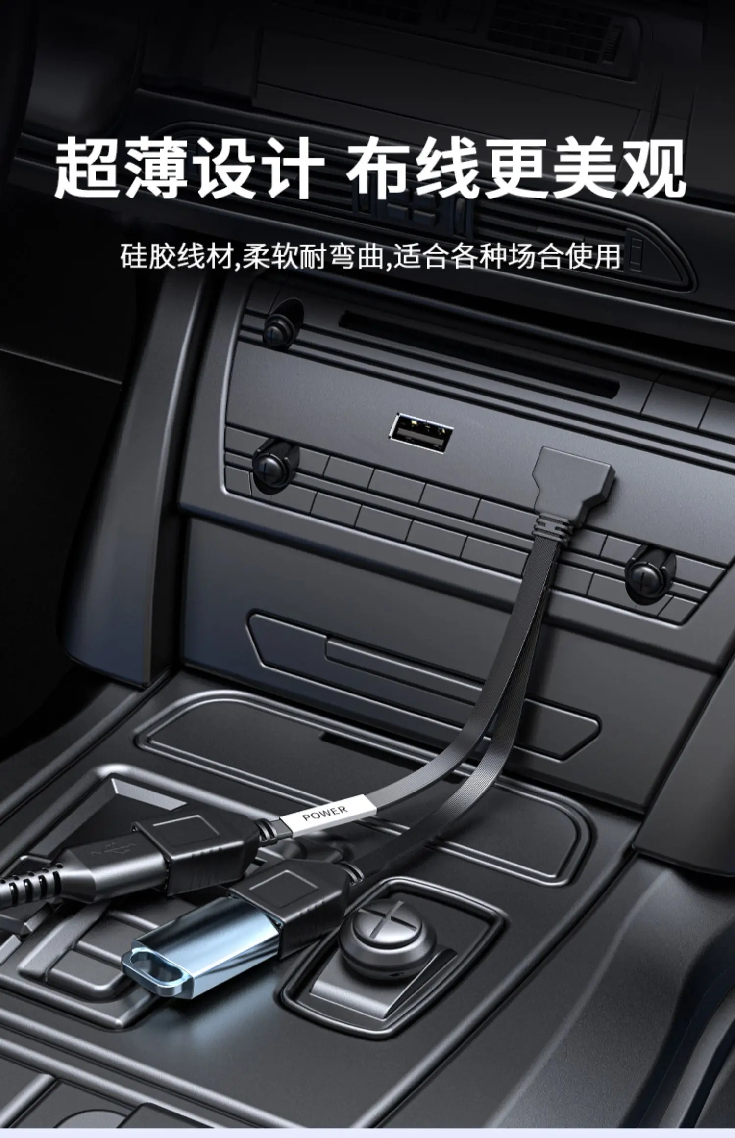 Description Picture 2 of itemUSB 1 to 2 Elbow Computer Extension Cord 65W Fast Charging Flat Data Cable 10/20cm Mobile Phone Car Expander Carplay Splitter