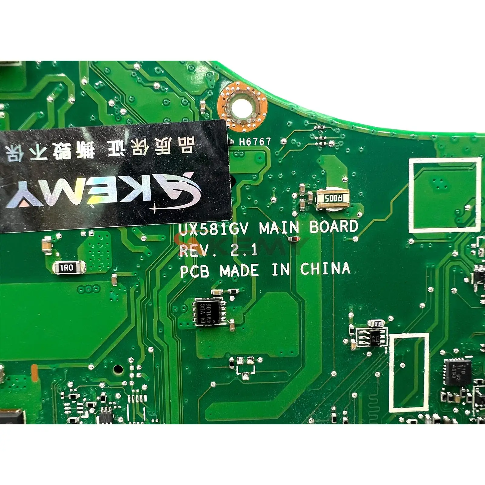 Рисунок 6 - Материнская плата UX581GV для ноутбука