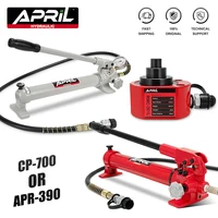 RMC-301L Multi-section Hydraulic Jack 30T Split Hydraulic Cylinder Jack Portable Lifting Equipment with Hydraulic Hand Pump 1