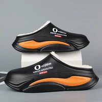 Winter Men Women Warm Slippers Cotton Slippers Outdoor Indoor Warm Shoes Waterproof Mens Couple Home Bedroom Plush Warm Slippers