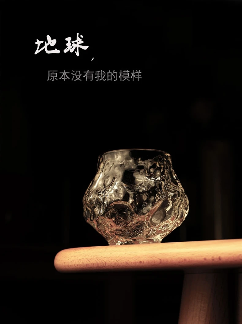 New European Style Light Luxury Wind Glass Planet Wandering Series-Meteorite Cup Wine Whiskey
