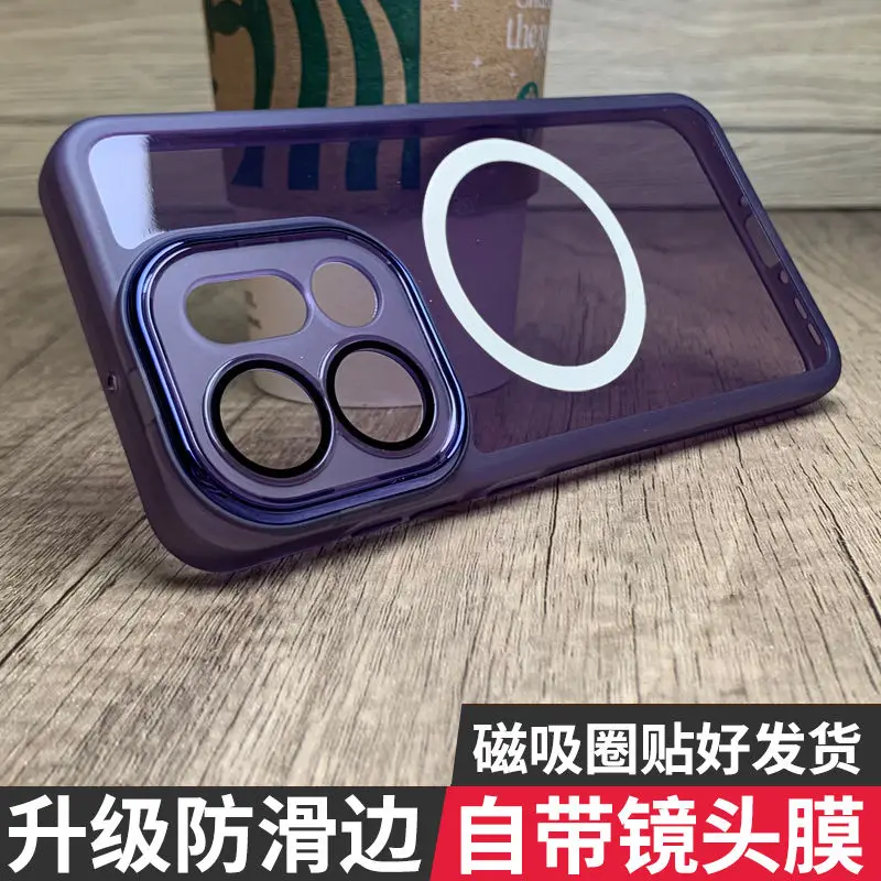 Luxury Magnetic Lens Film Protective Soft Shell Anti-Drop Cover