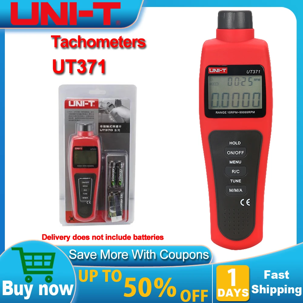 UNI-T UT371 Handheld Non-Contact Tachometers RPM Range 10~99999 MAX/MIN/AVG Target Speed Measuring Instruments