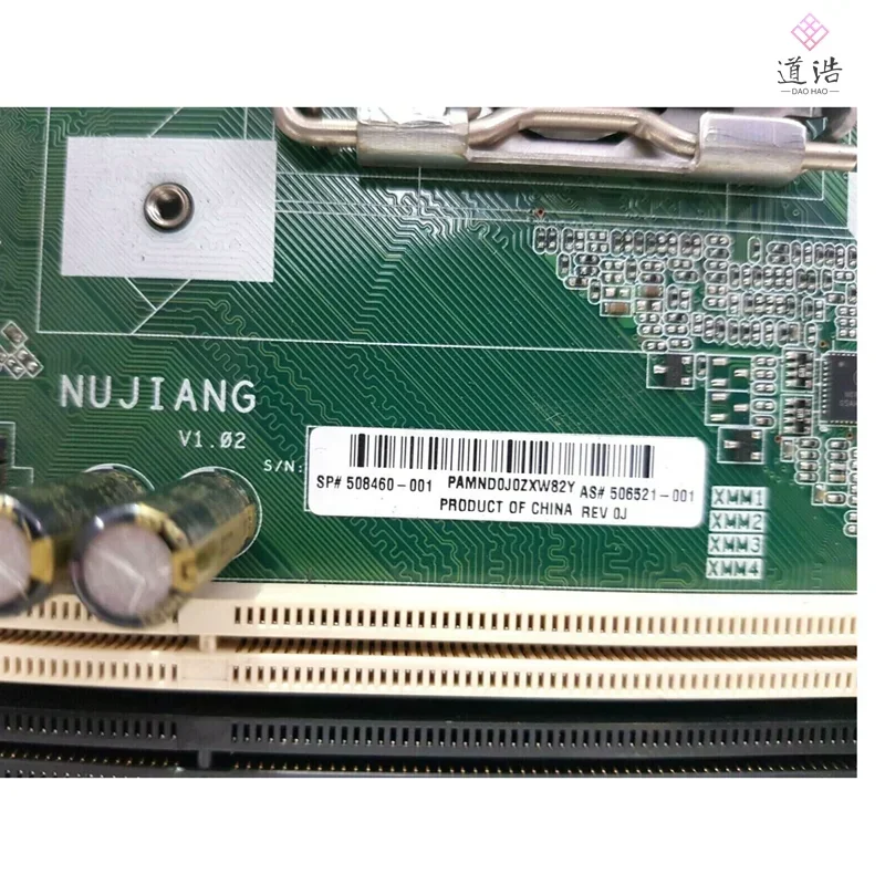 508460-001 For HP DX2810 DX2818 MT Motherboard 506521-001 LGA 775 DDR2 G45 Mainboard 1 S1e9166a948ab4480896066af083f1a85y