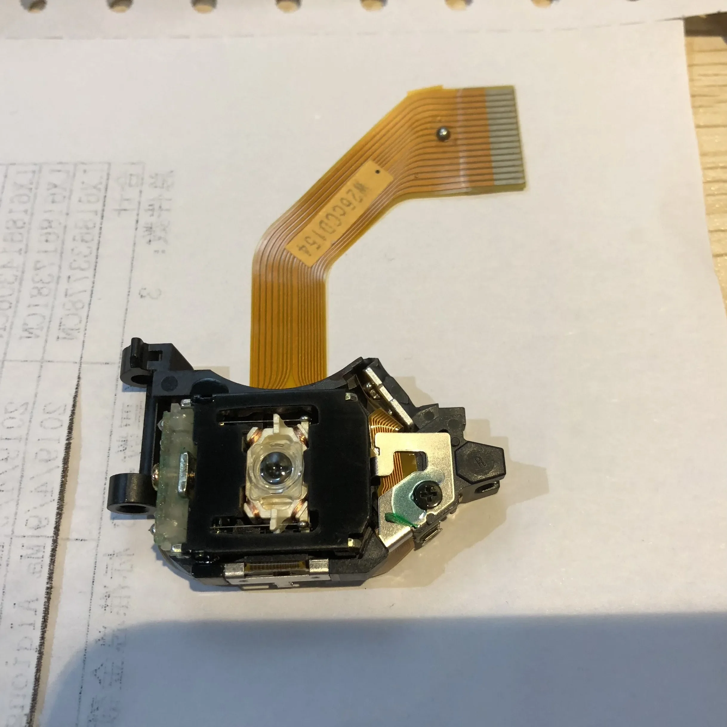 Bose Wave Music System Awrcc1 Awrcc2 Awrcc5 Testa Laser Cd Originale