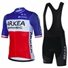 Arkea Cycling Jersey Sets for Men, Summer Bicycle Clothing, Breathable MTB Bike Clothing, Maillot Ropa Ciclismo Uniform Suits 4
